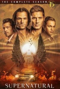 Сверхъестественное 15 сезон (2019)